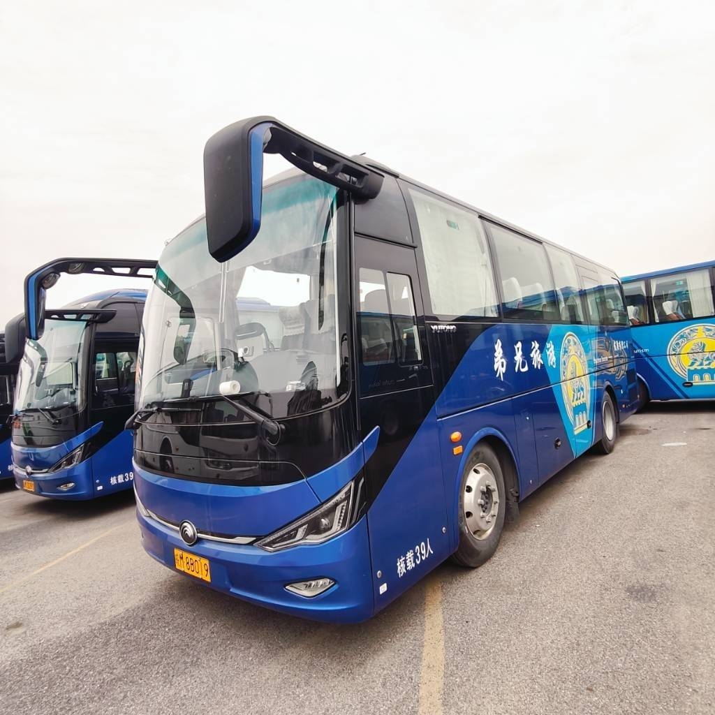 Yutong ZK6907H6Y