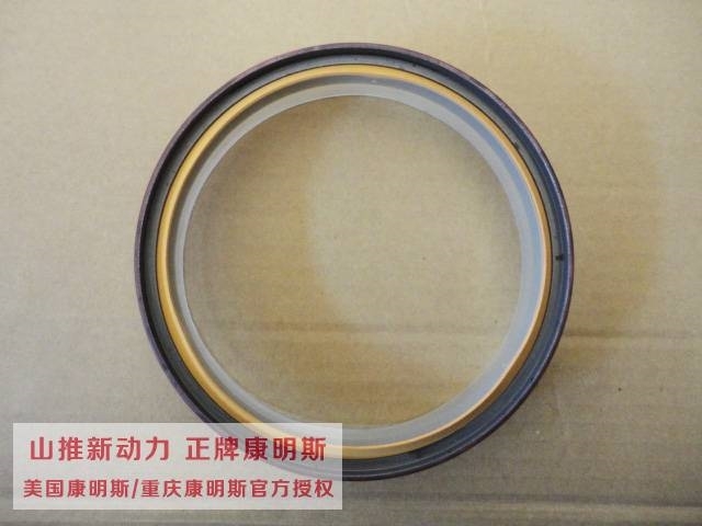 Cummins oil seal nt855 k19 4b 6b 6c