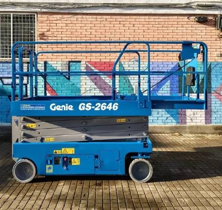 Genie GS 2646