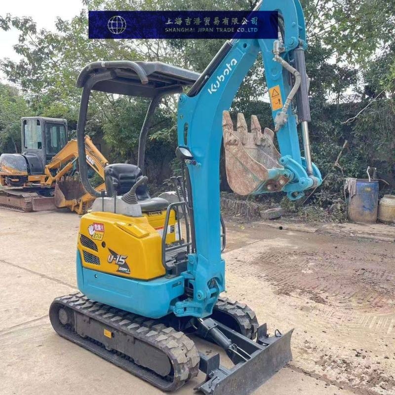 Kubota U 15