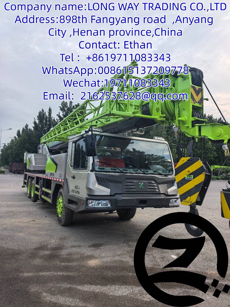 Zoomlion ZTC300V