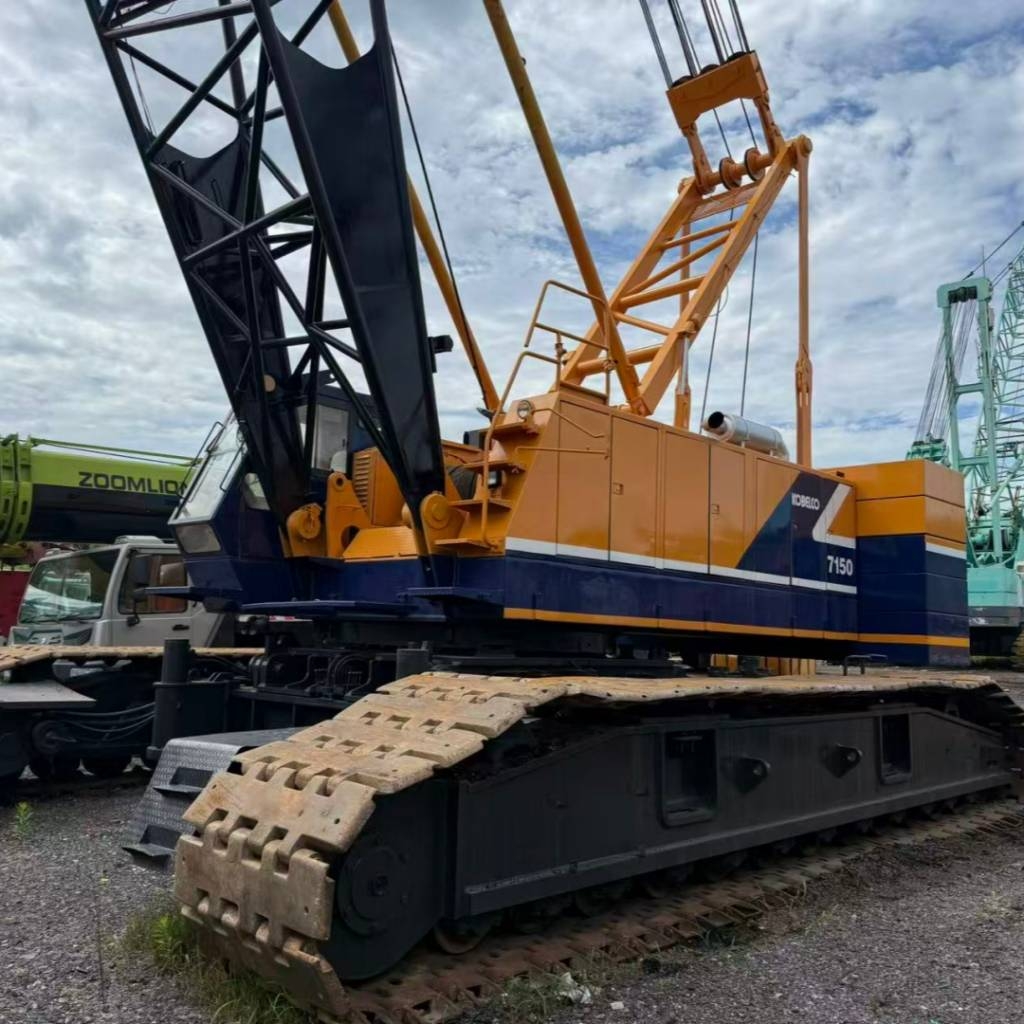 Kobelco 7150