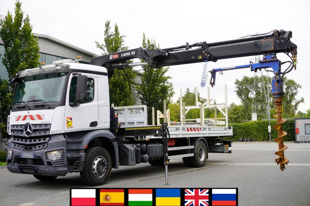 Camion foreuse Mercedes-Benz Arocs 1833 4x2 / 50 tho. km! / HIAB X-HIPRO 192 ES — occasion 2023