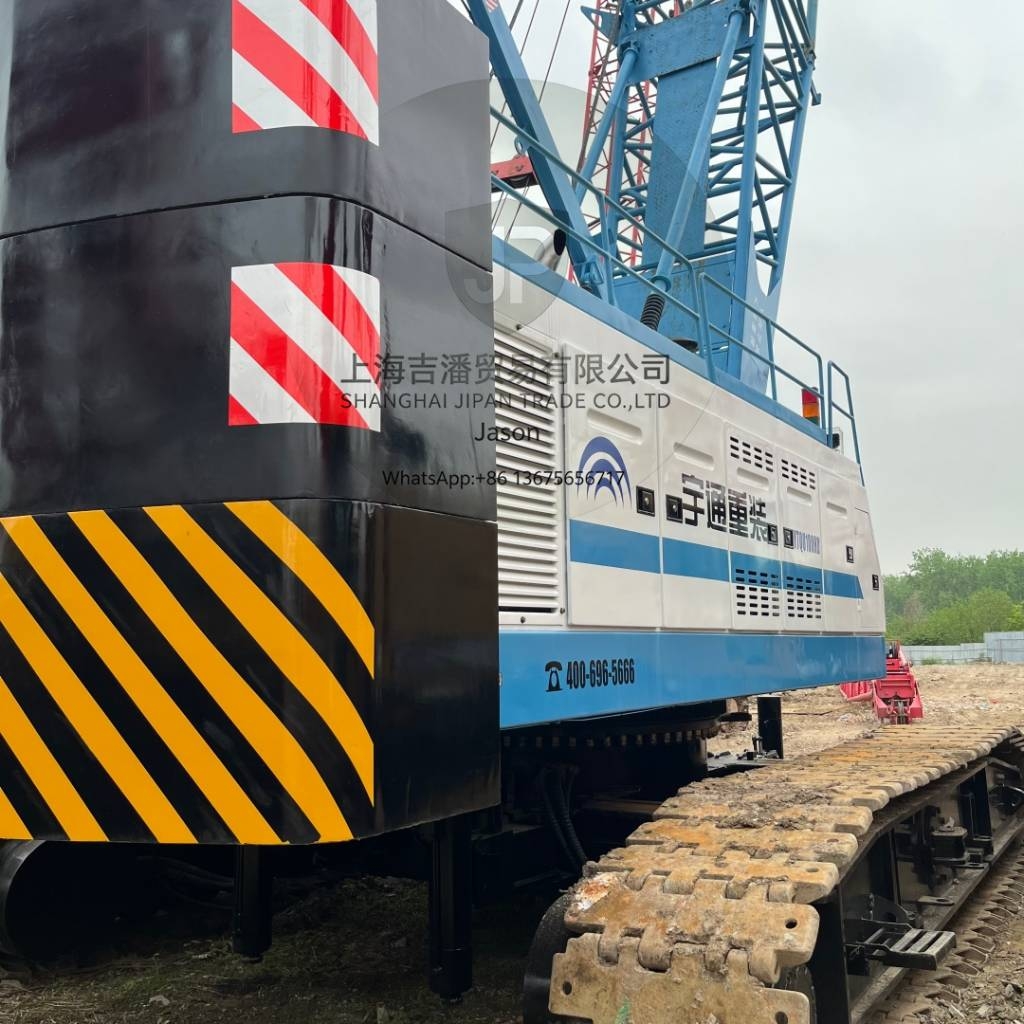 Yutong QU 100 HD