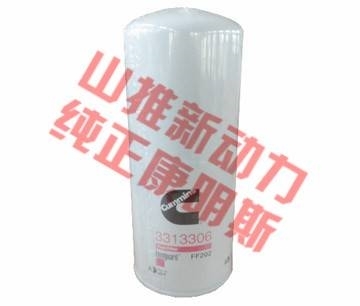Cummins fuel filter FF202