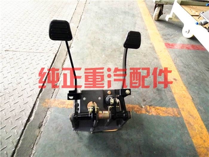 zhongqi AZ9525360185