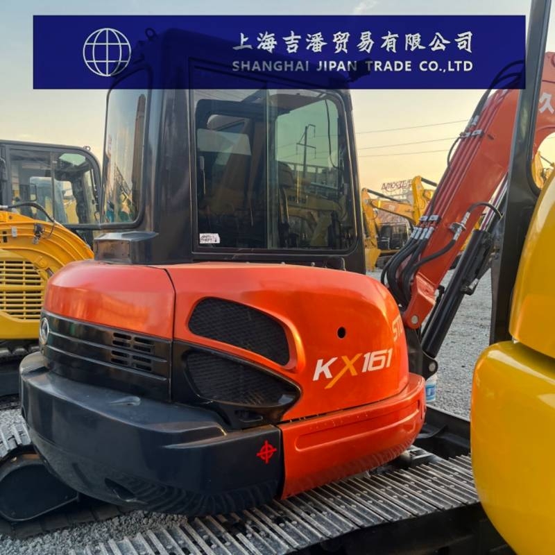 Kubota KX 161