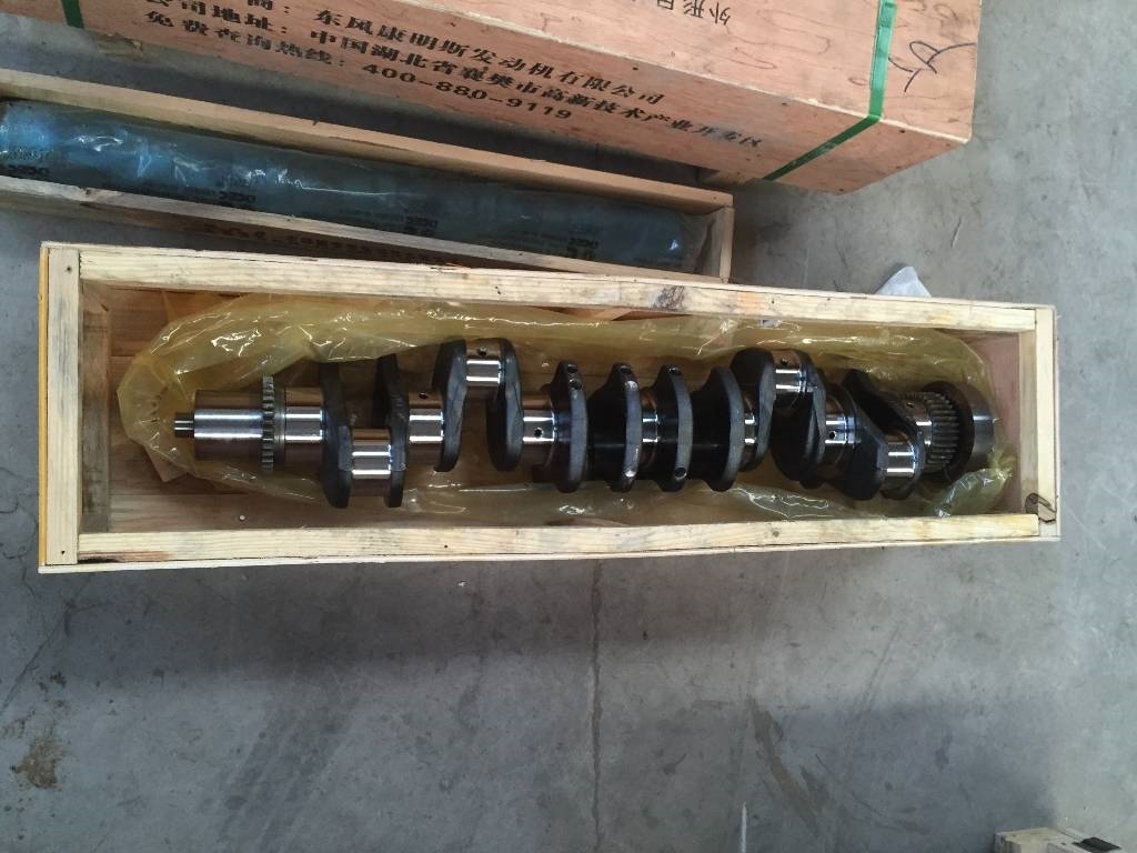 Cummins 6BT crankshaft 3929037