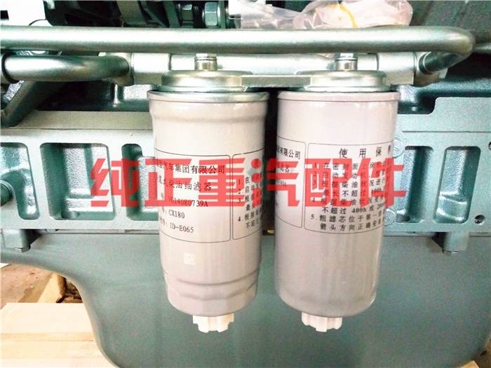zhongqi VG14080739A