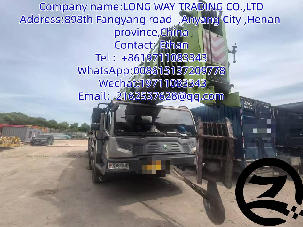 Zoomlion ZAT1300V763