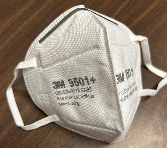 3M 9501 Particulate Face Mask- Full Pallet 24 case
