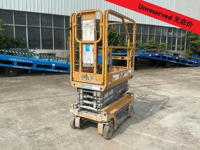 XCMG XG0607DC