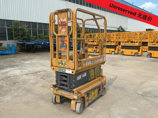 XCMG XG0607DC