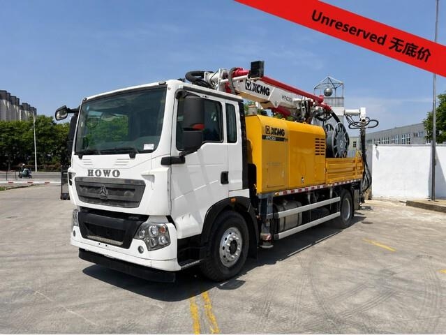 XCMG XZS5180TPJ