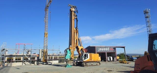 ABI ABI TM22 / SR 35 / Vibrohammer
