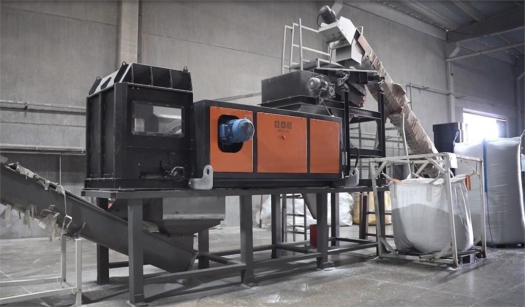 BAS BECS-EC-1000-12-VF ECS Eddy Current Separator