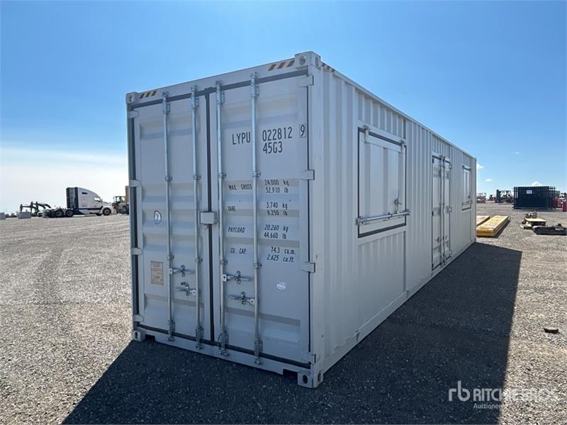 Suihe NC-40HQ-1