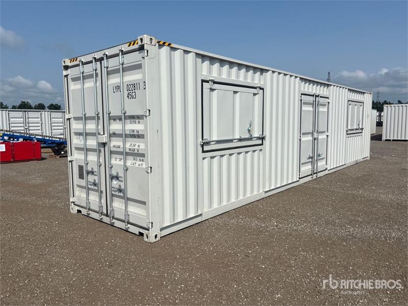 Suihe NC-40HQ-1