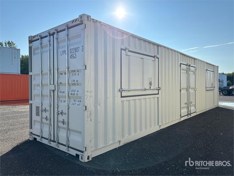 Conteneur de stockage Suihe NMC-8G — occasion 2025