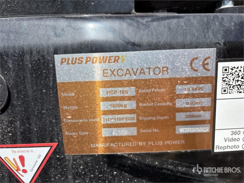 Mini-pelle Plus Power HCP-18S Mini (Unused) — occasion 2025