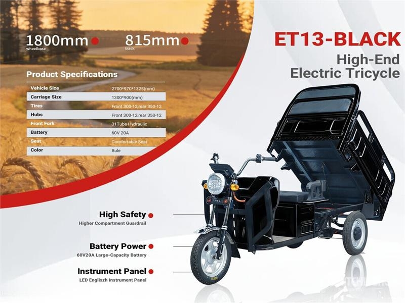 ET13-BLACK