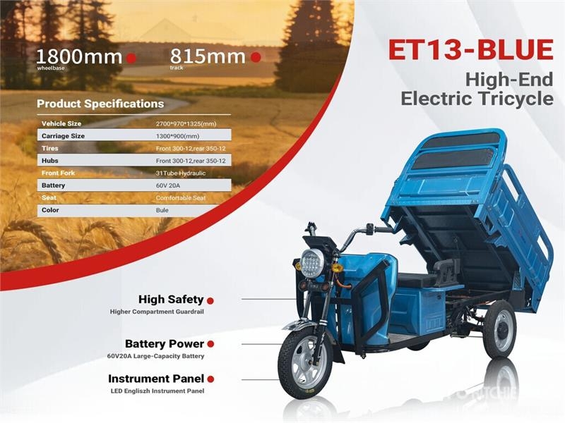 ET13-BLUE