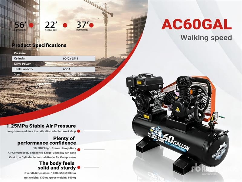 AC60GAL Skid-Mounted 60 gal Air Compressor (Unused