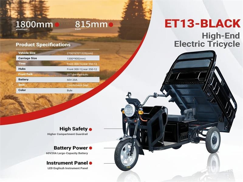 ET13-BLACK Electric Mini Trike (Unused)