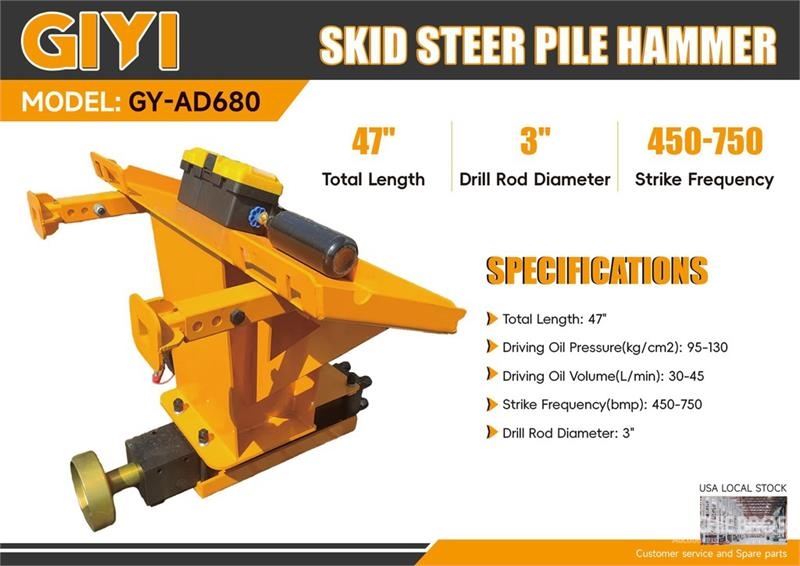 GIYI GY-AD680