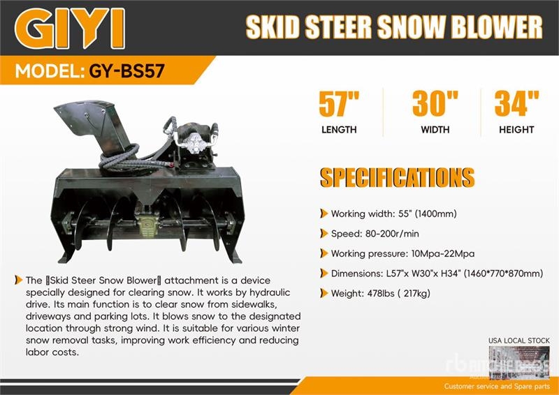 GIYI GY-BS57