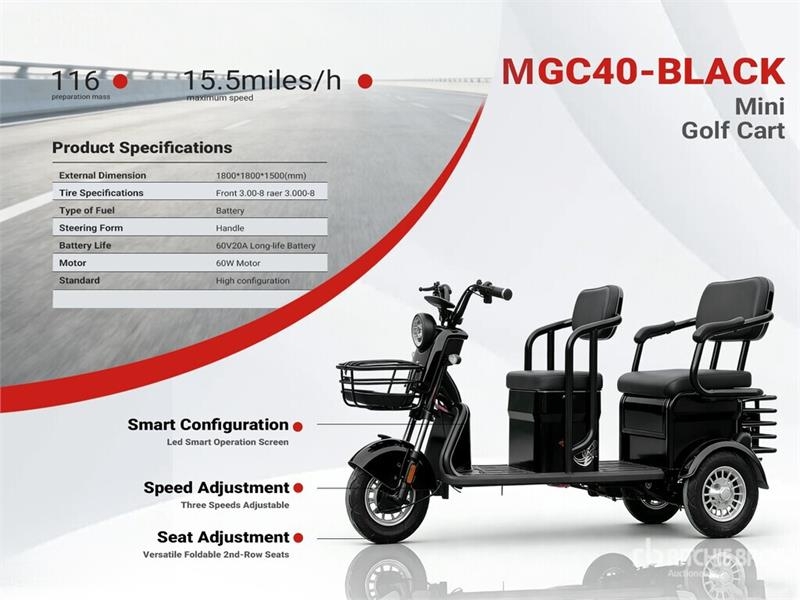 MGC40-BLACK 3 TT E-Trike Mini Scooter (Unused)