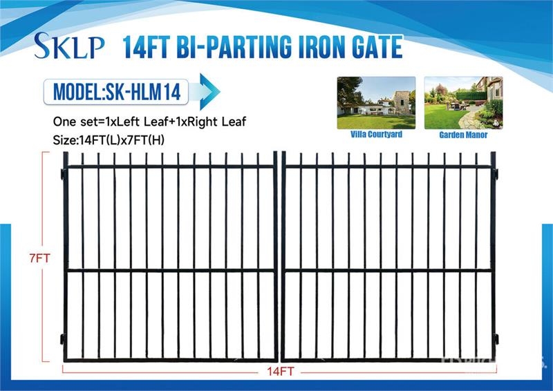 SKLP SK-HLM14