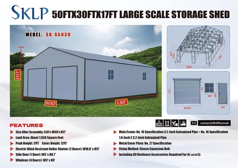 SKLP SK-S5030