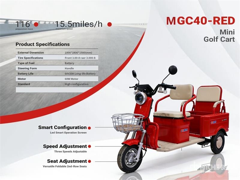 MGC40-RED 3 TT E-Trike Mini Scooter (Unused)