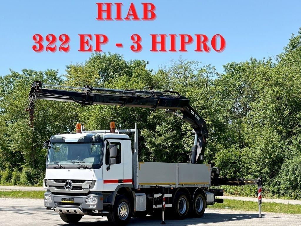 Mercedes-Benz ACTROS 2641