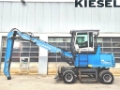 Pelle de manutention Fuchs MHL 334 E — occasion 2015, 11 510 h