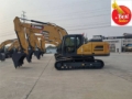Pelle sur chenilles XCMG XE 215 D — occasion 2026