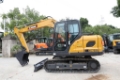 Pelle sur chenilles XCMG XE 75 GA — occasion 2026
