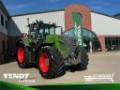 Tracteur agricole Fendt CERTIFIED | 930 GEN7 PROFI PLUS — occasion 2025, 1 245 h