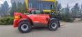 Chariot télescopique Manitou MHT 790 — occasion 2018, 10 770 h
