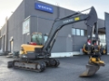 Mini-pelle Volvo ECR 88 D — occasion 2020, 4 184 h