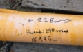 Hyundai siłownik 228 cm stihl 290 NLC-7 Robex — occasion