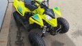 Quad Polaris Outlaw 110 EFI — occasion