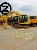 Mini-pelle Komatsu PC 60 — occasion 2025, 857 h