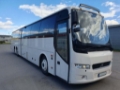 Autocar Volvo 9700S NL B12M — occasion 2008