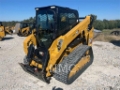 Chargeuse sur chenilles Caterpillar 265 — occasion 2025, 230 h