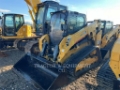 Chargeuse compacte Caterpillar 265 H1CB — occasion 2026, 59 h