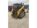 Chargeuse compacte Caterpillar 26505XC — occasion 2025, 947 h