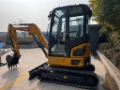 Mini-pelle XCMG XE 27U — occasion 2026, 6 h