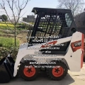 Chargeuse compacte Bobcat S 70 — occasion 2022, 400 h